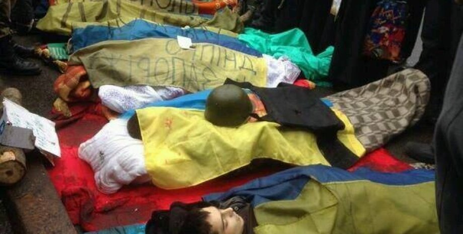 Жертвы убийств на Майдане / Фото: facebook.com