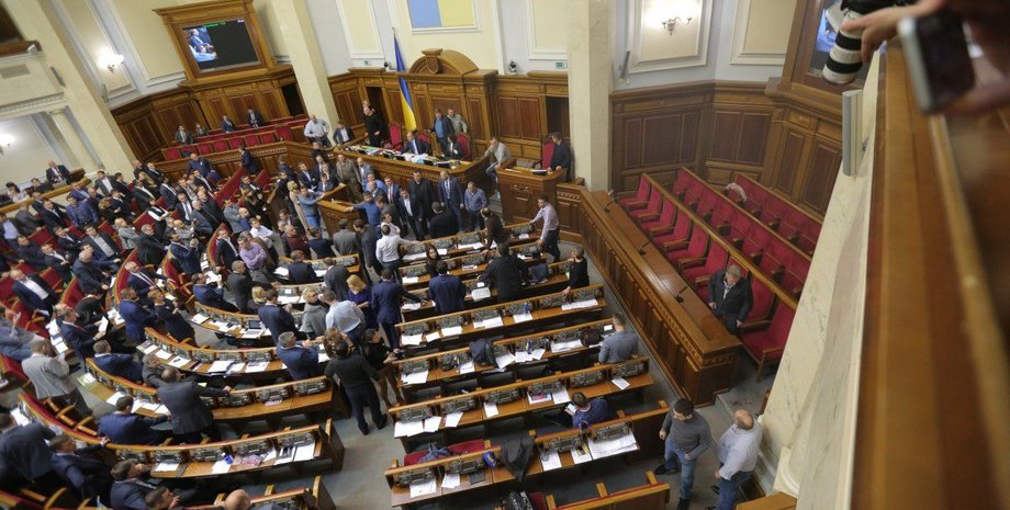 Фото: УНИАН