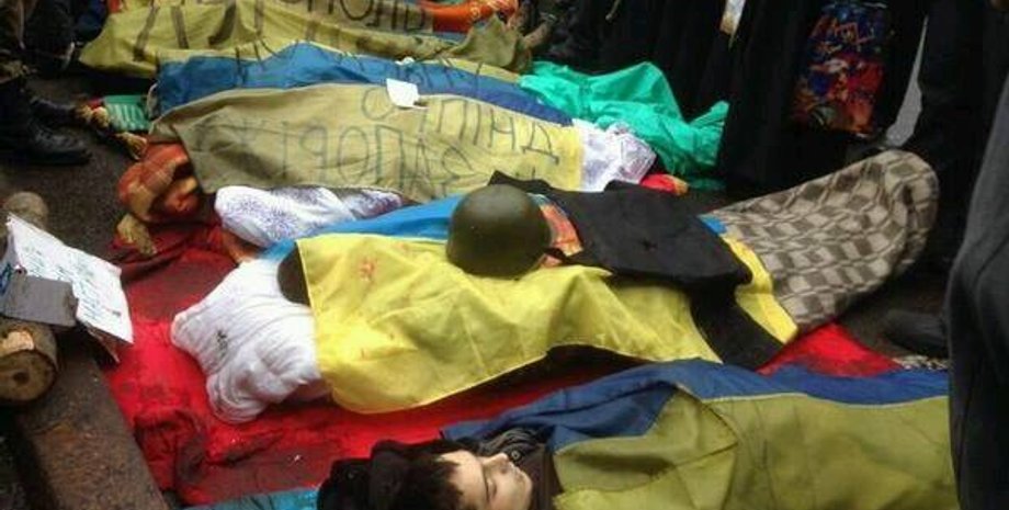 Жертвы убийств на Майдане / Фото: facebook.com