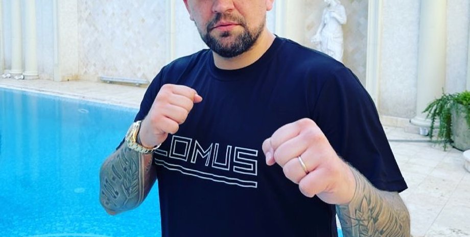 Баста, Ломус, Усик, Ломаченко