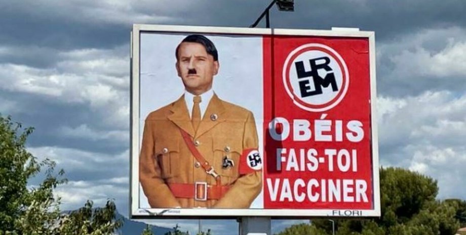 Во Франции автор карикатуры на Макрона в образе Гитлера получил штраф