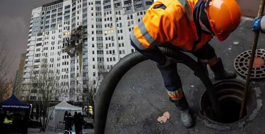 слив воды киев, отопление киев, коммунальные службы киев отопление, тепло в квартирах киев, тепло в квартирах киев