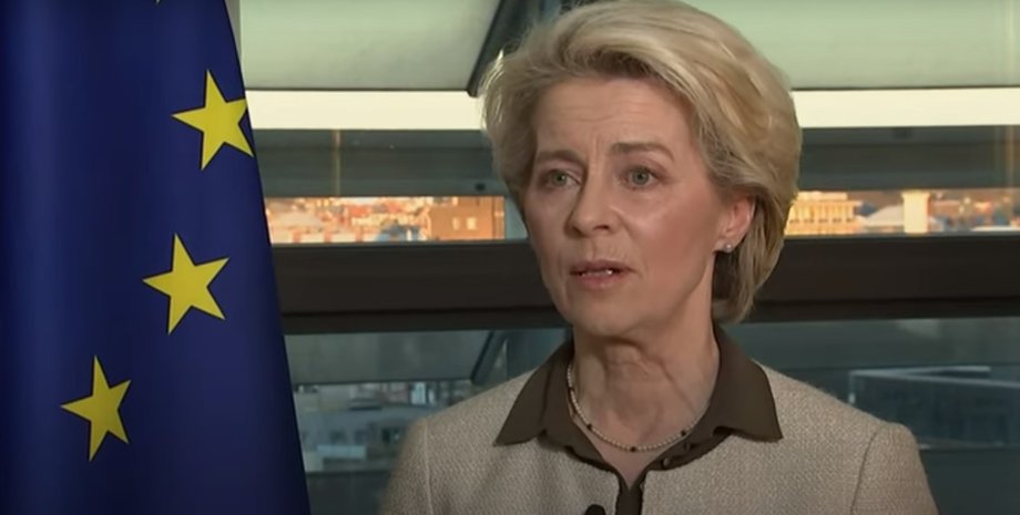 Урсула фон дер Ляйєн, Єврокомісія