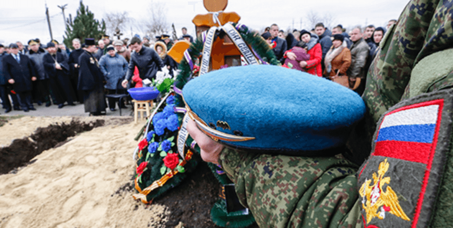 Втрати, ЗС РФ, російські окупанти, війна РФ проти України, втрати, російська агресія, контрнаступ