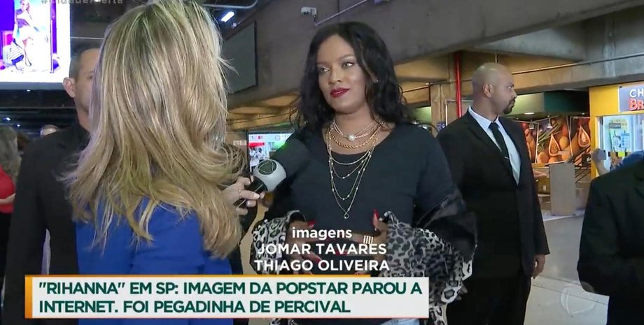 Фейковая Рианна из Бразилии, фейковая беременная Рианна, Рианну копирует девушка из Бразилии, беременная Рианна