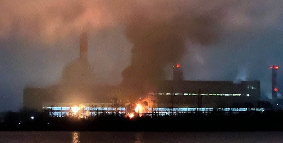 пожара на Шатурской ГРЭС 23 ноября