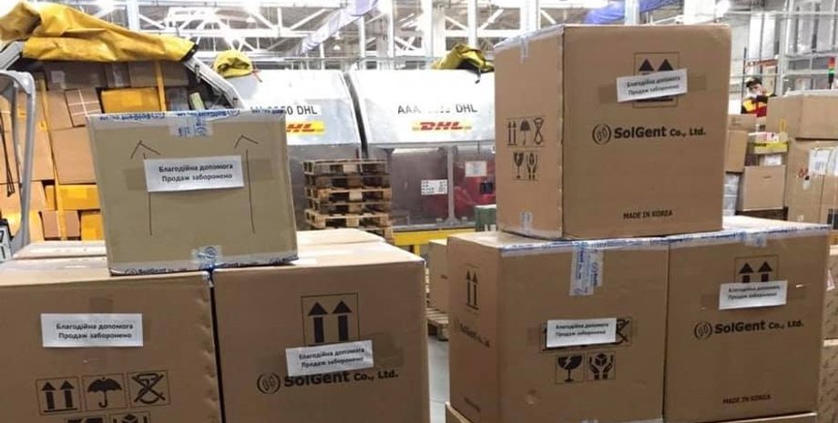 Фото: Facebook / Київська митниця Держмитслужби