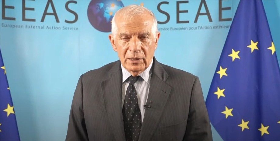 Жозеп Боррель Жозеп Боррель