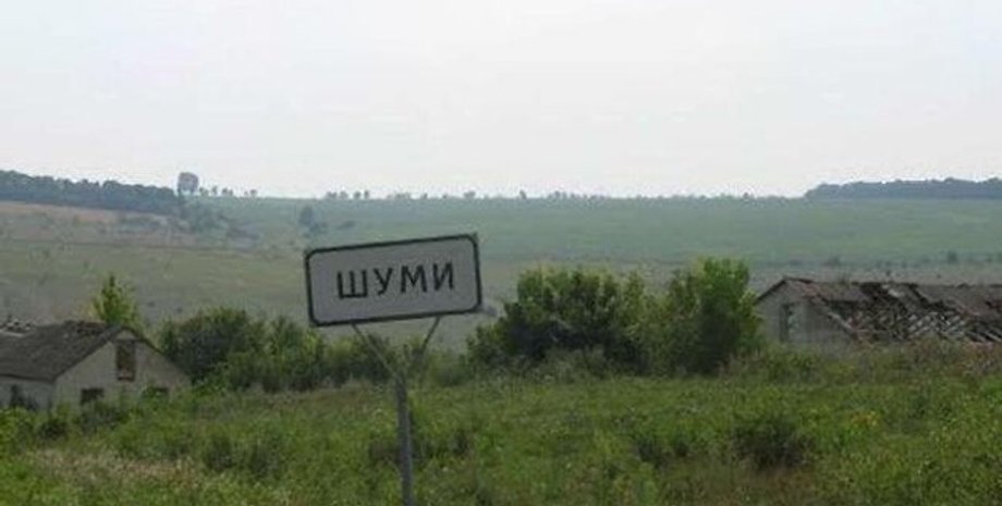 Фото: Зеркало недели