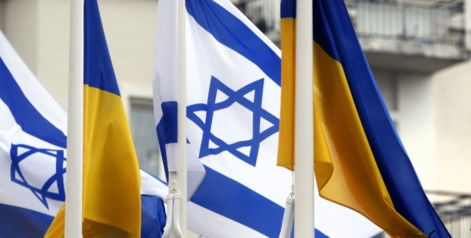 израиль украина, флаги израиль украина