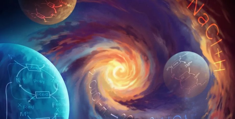 жизнь, зарождение жизни, жизнь во вселенной