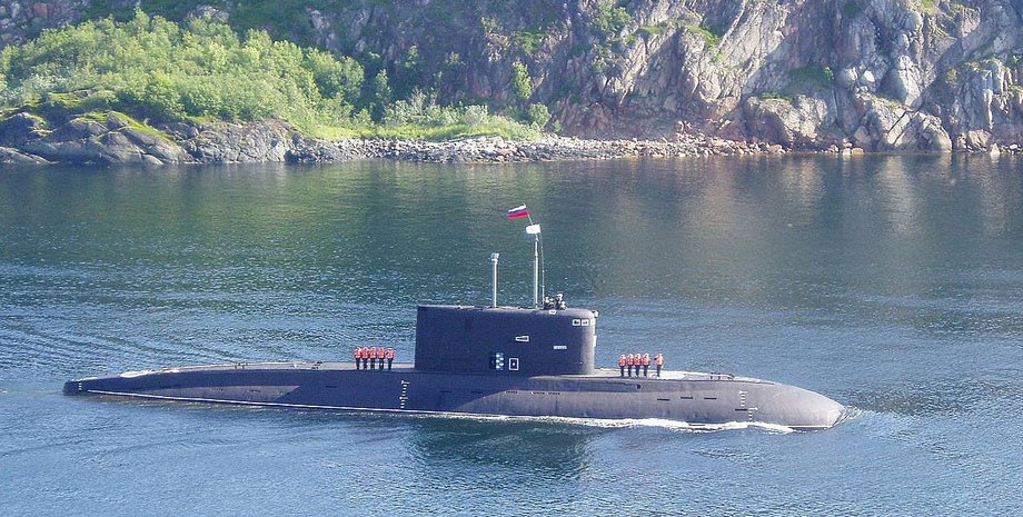 Підводний човен