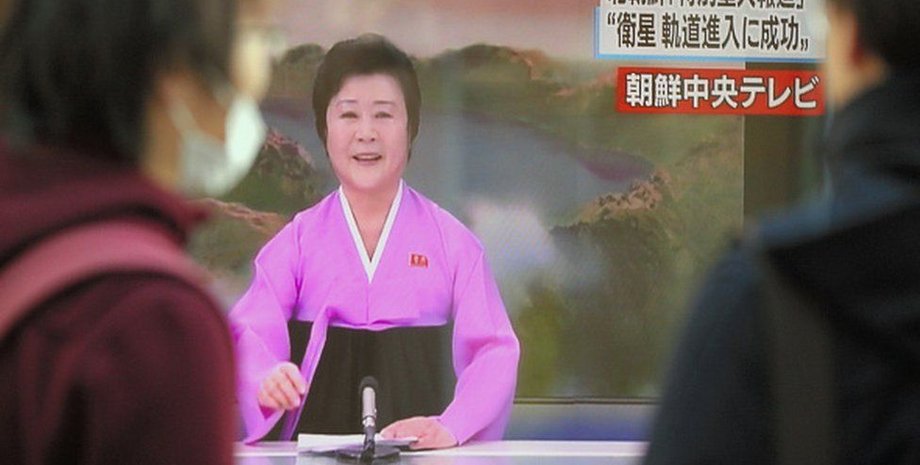 Фото с сайта Pikabu