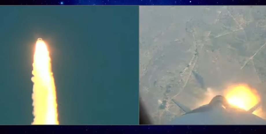 New Shepard, вибух