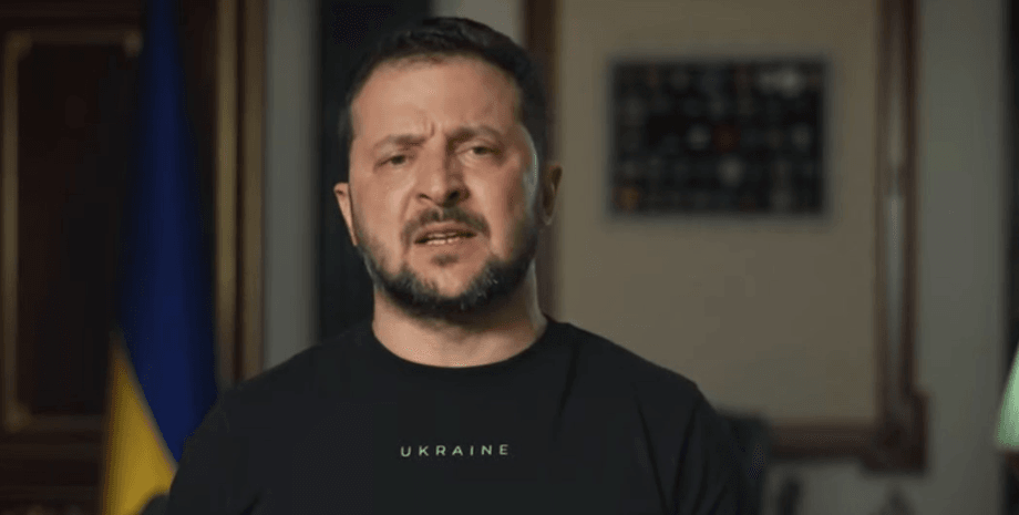 Владимир Зеленский