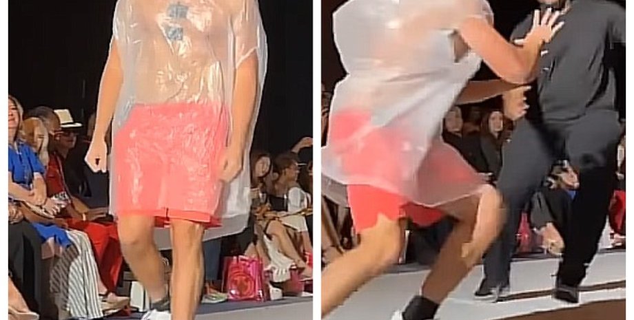 пранкер, охранник, потасовка