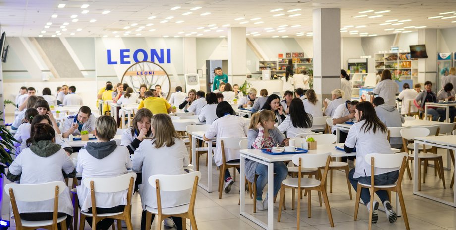 Столовая завода "Леони" / dzerkalo.media