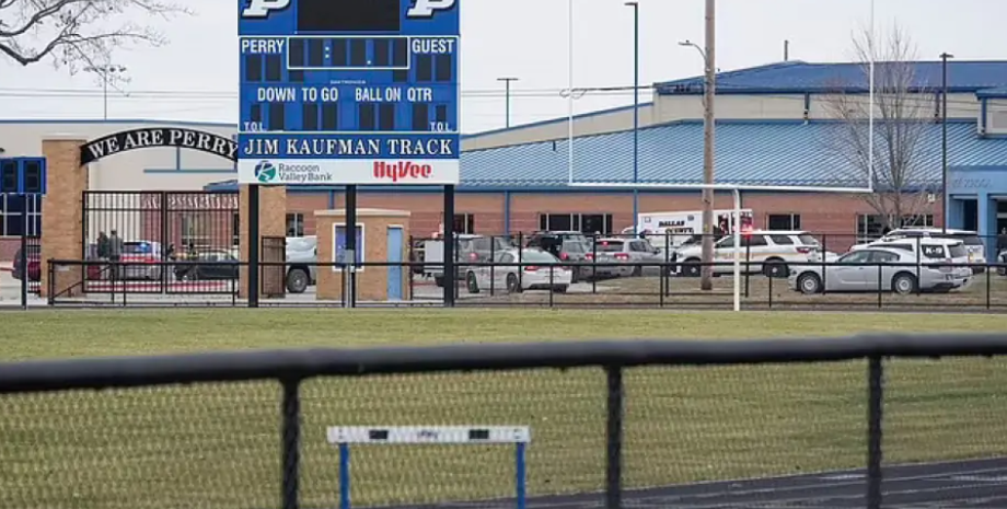 Школа Перри США