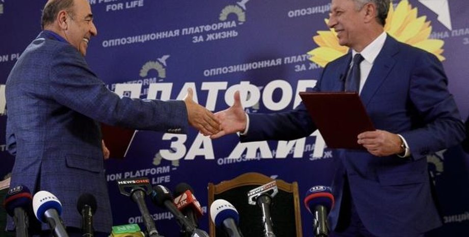 Фото: Никвести