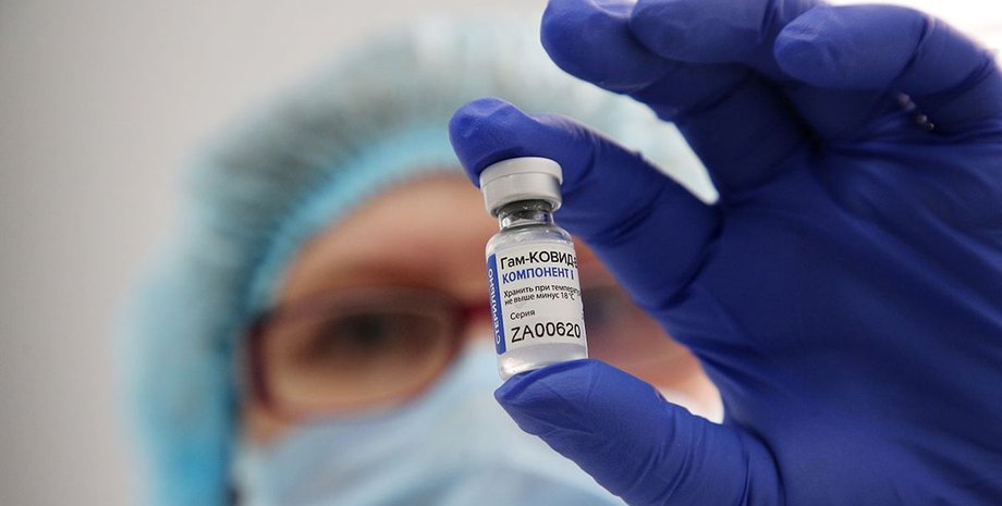 коронавирус, вакцина, Спутник V, смерти, осложнения,