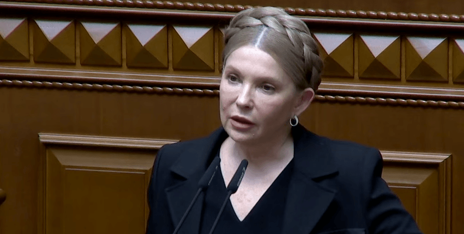 16 січня суд обирає Юлії Тимошенко запобіжний захід