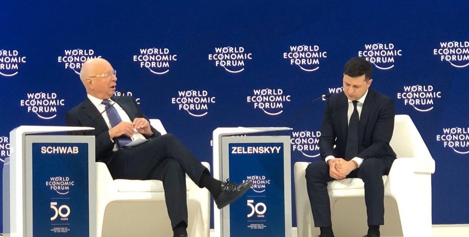 Фото: Офис президента