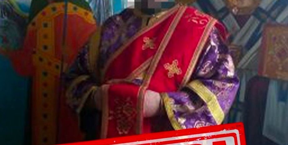 запоріжжя, диякон, сбу, упц мп, священик московського патріархату, московський патріархат, підтримка війни в Україні