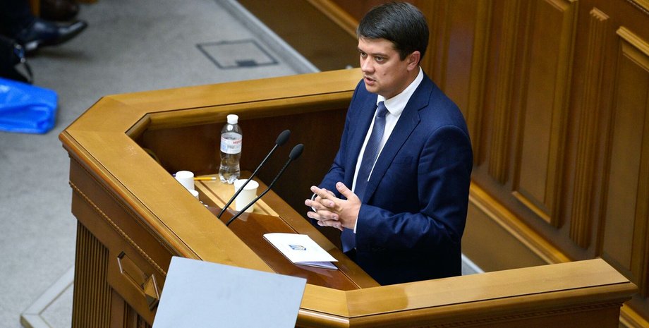 Разумков рассказал, что будет с законом об олигархах