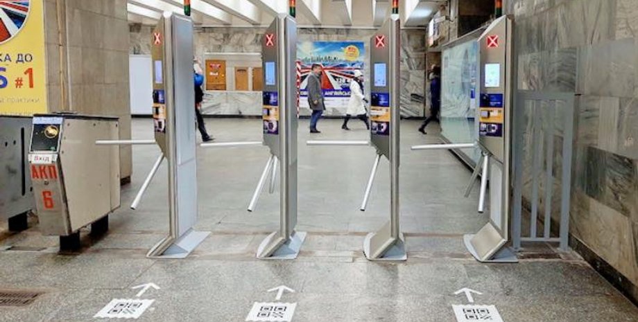 Фото: facebook.com/kievtransport