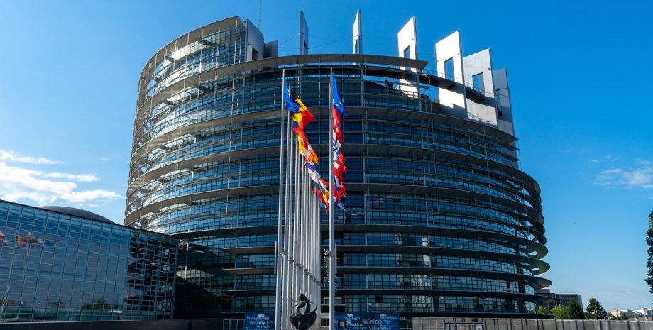 Палац Європи, прапори, Євросоюз, фото