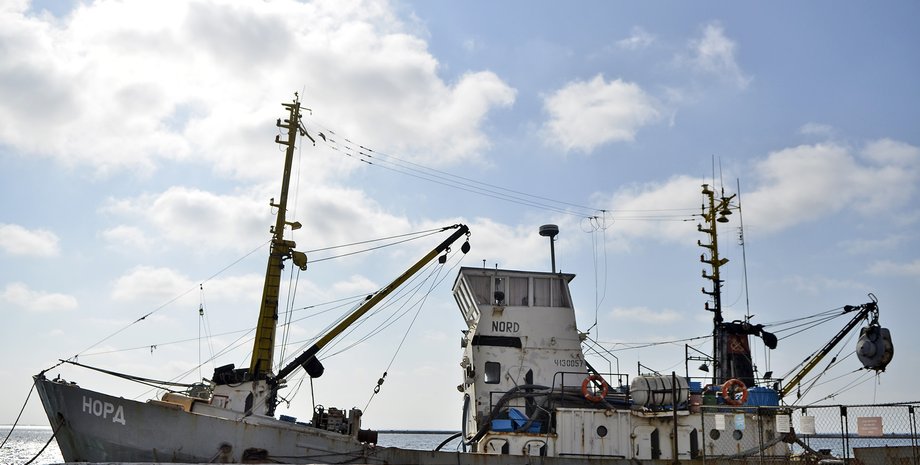 Фото: СЕТАМ