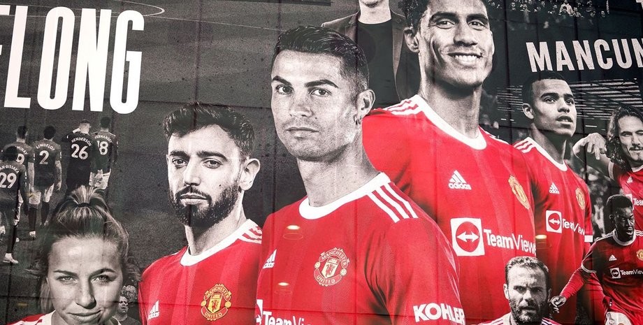 Криштиану Роналду, Бруно Фернандеш , Рафаэль Варан