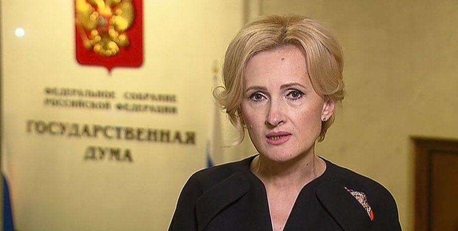 Ирина Яровая  / Фото из открытых источников