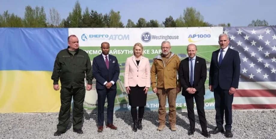 Westinghouse, енергоатом