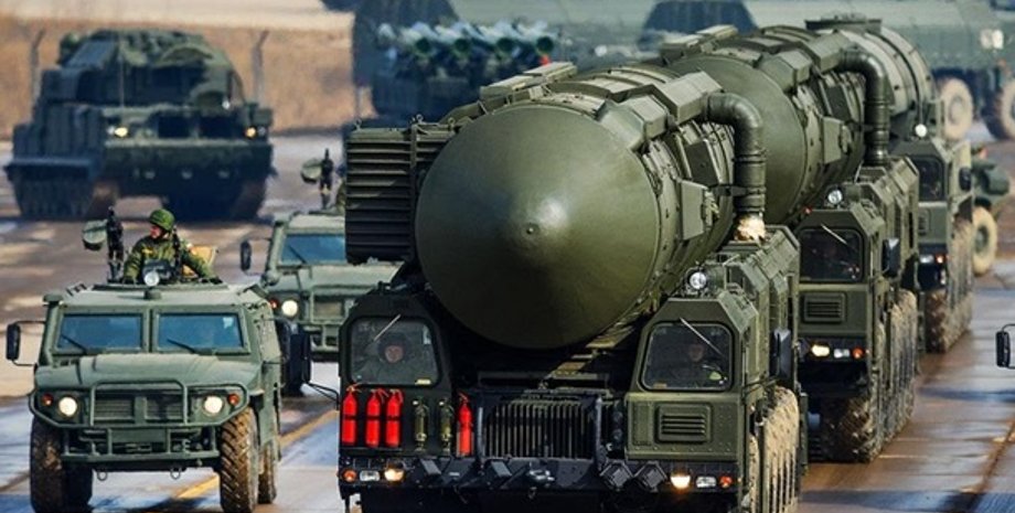 Ядерное оружие России