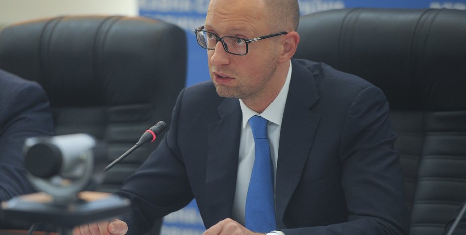 Арсений Яценюк / пресс-служба Кабмина
