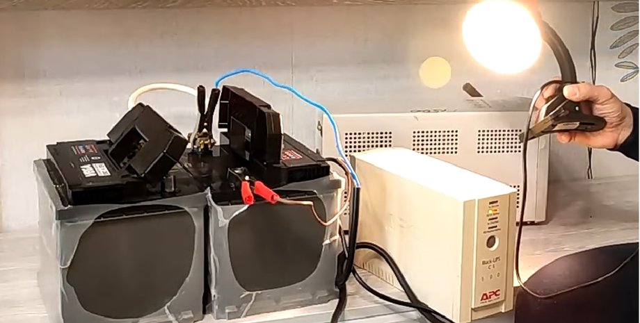 аккумуляторы и инвертор