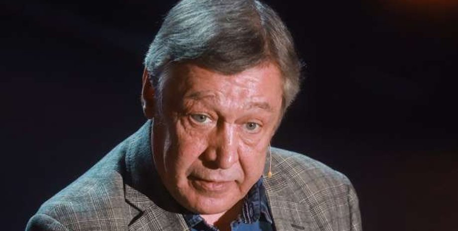 Фото: Replyua.net