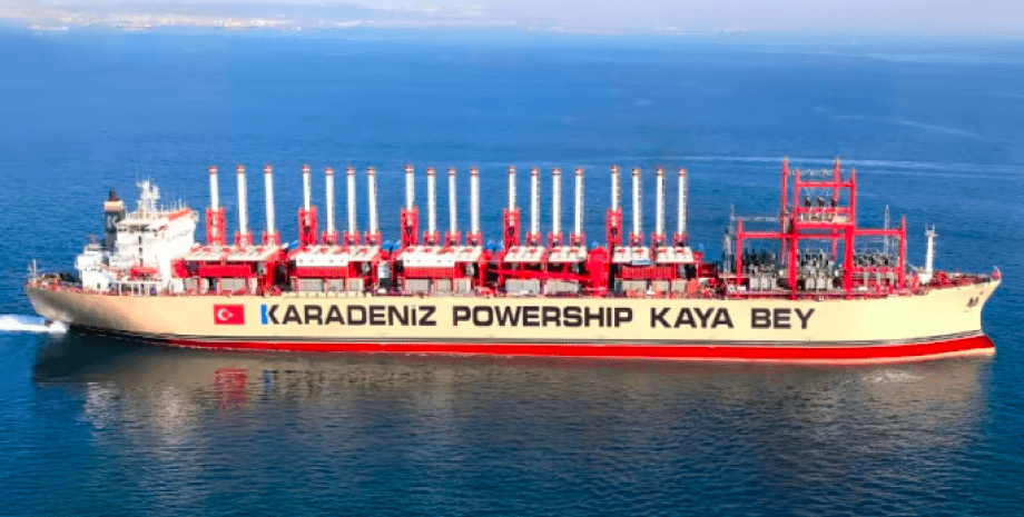 Плавуча електростанція компанії Karpowership