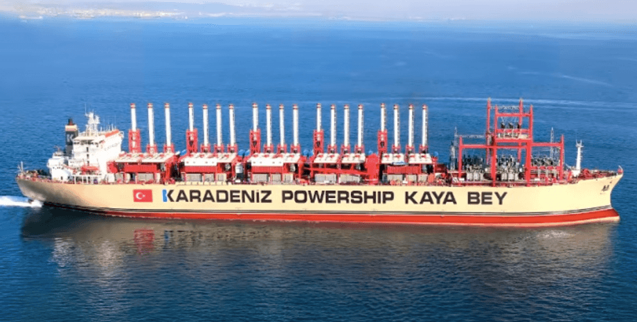 Плавуча електростанція компанії Karpowership