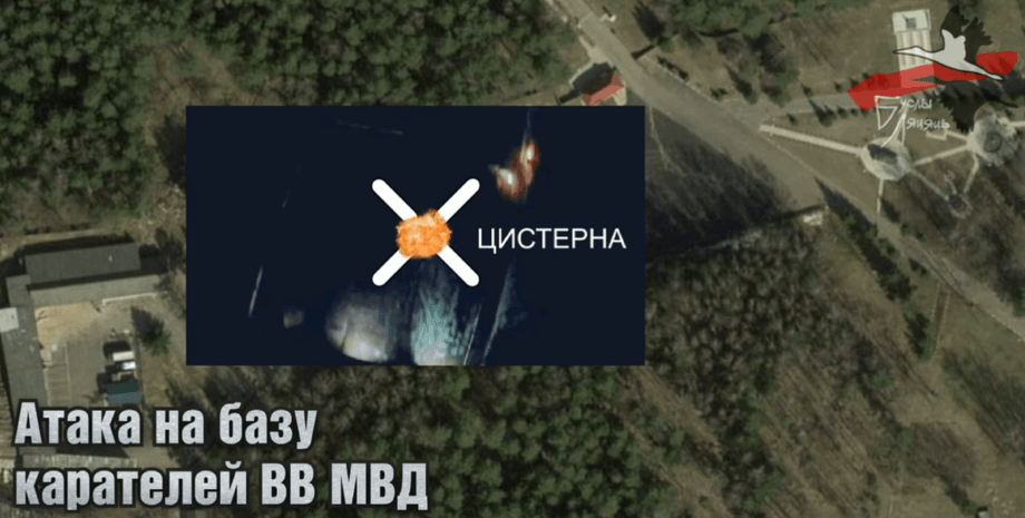 атака партизан