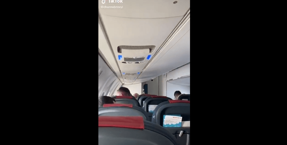 жарти про росіян, тролінг пілота в польоті над Кримом