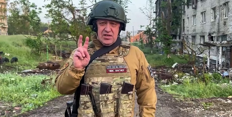 Євген Пригожин