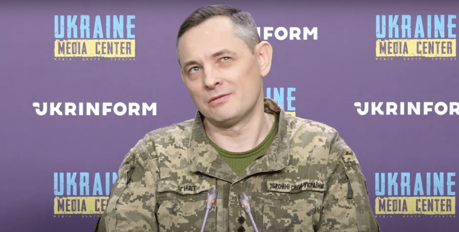 Игнат рассказал о состоянии украинской ПВО после помощи партнеров