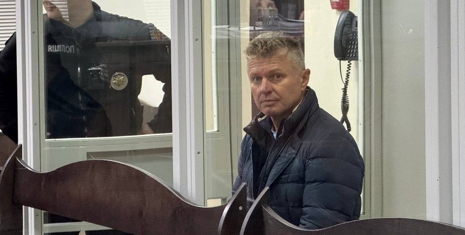 Ігор Фурсенко застава 95 млн грн