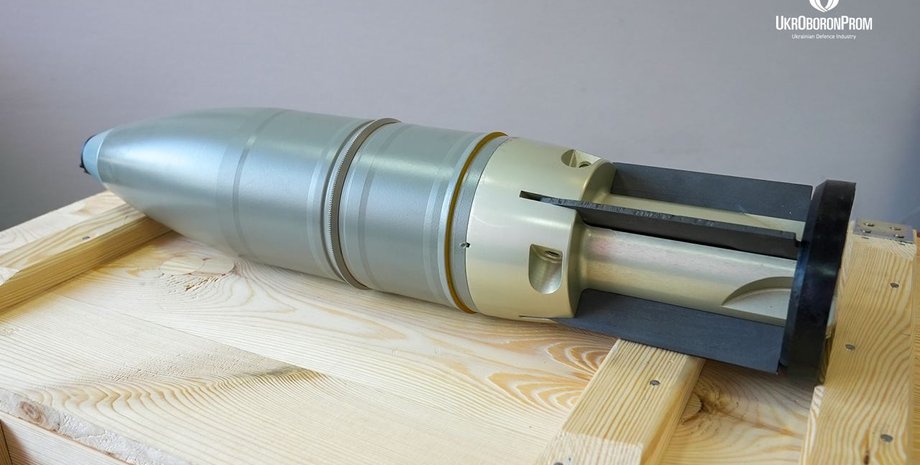укроборонпром показал танковые снаряды