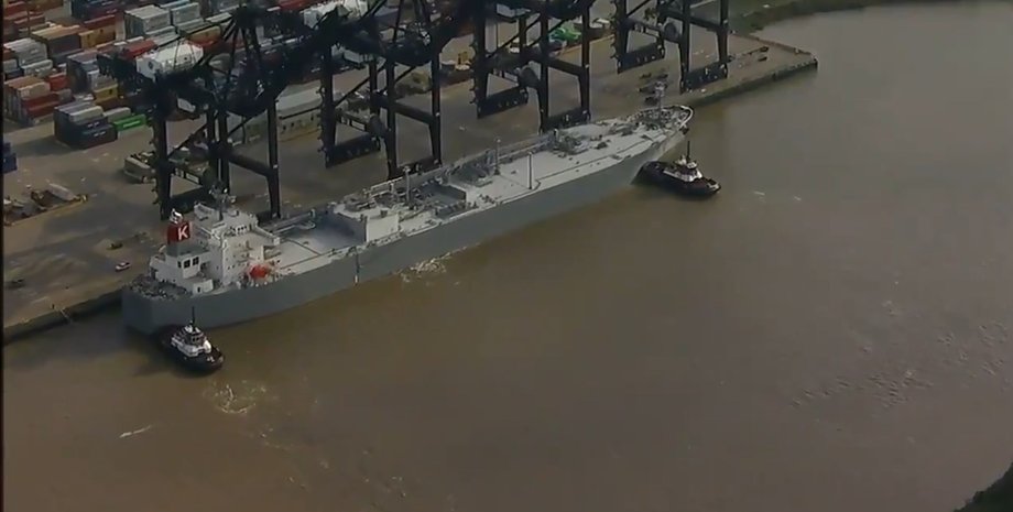 Скриншот из видео