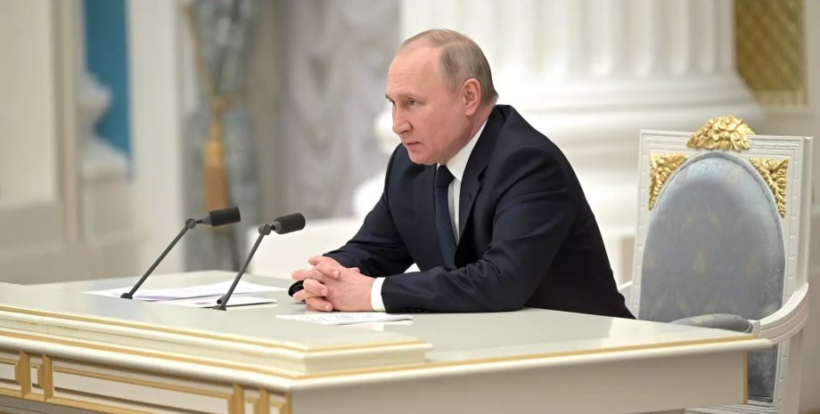 Владимир Путин, путин выступление, выступление путина, обращение путина, путин обращение