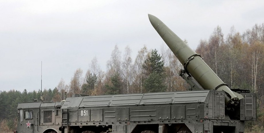 ОТРК Іскандер балістична ракета зброя Росія