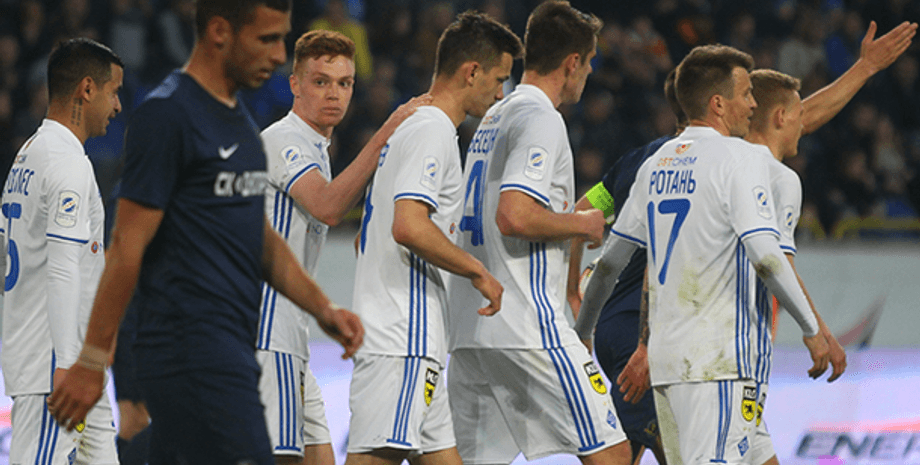 Фото fcdynamo.kiev.ua